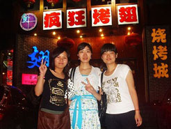 云龙烧烤加盟,学烧烤技术,开烧烤店多少钱烧烤加盟